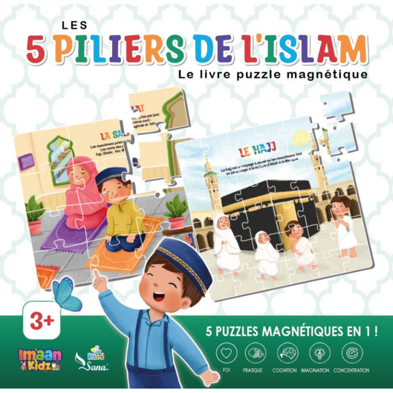 Les 5 piliers de l&rsquo;Islam – Le livre puzzle magnétique – Dès 3 ans