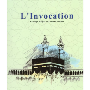 L'invocation : concept, règles et erreurs à éviter