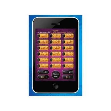 Al-Mu&rsquo;alim 4 – Mini tablette islamique