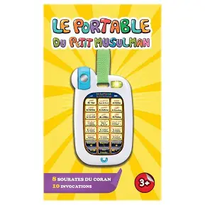 Le Portable du Petit Musulman – Jouet éducatif islamique