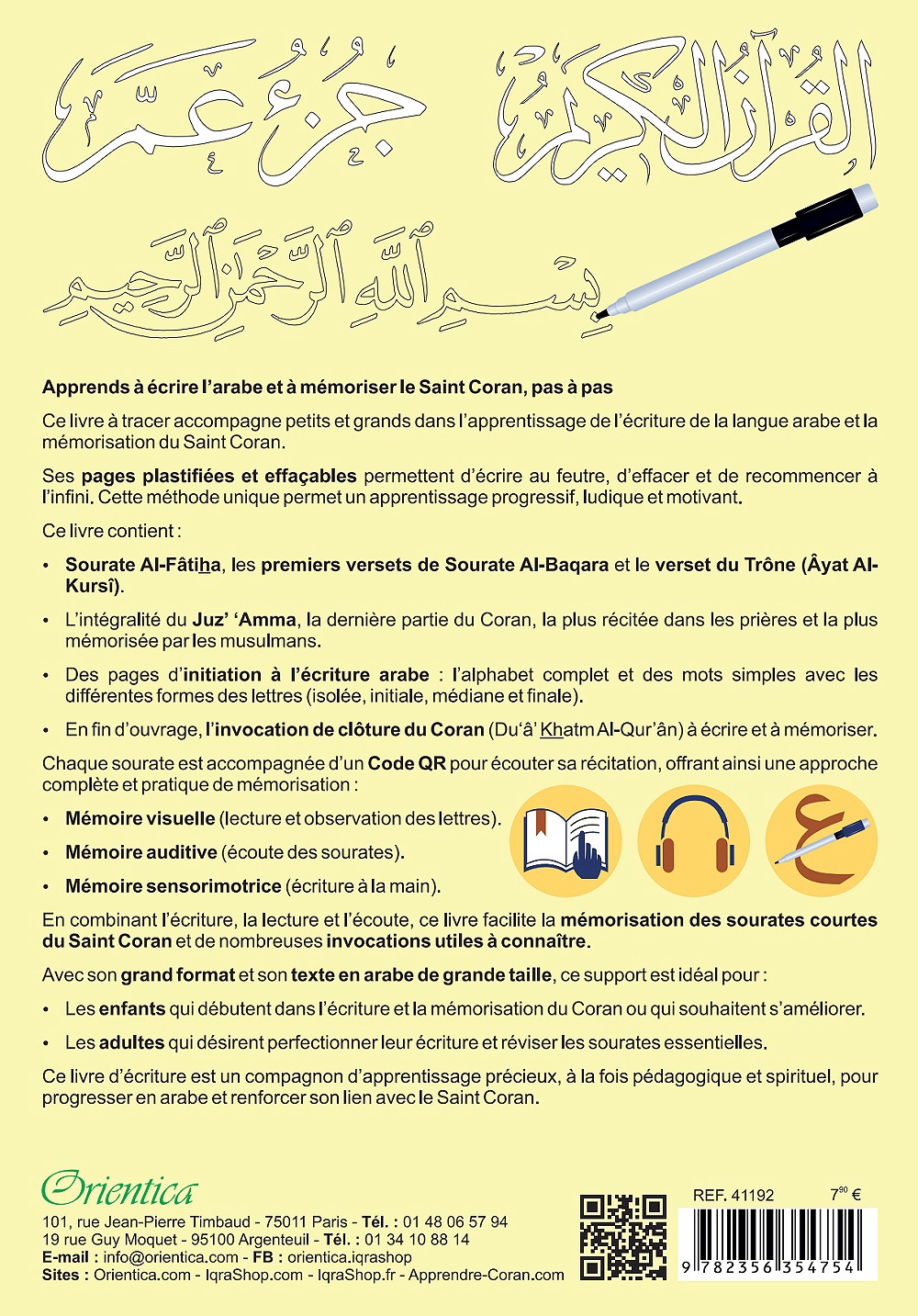 Chapitre 'Amma : J’apprends à écrire l’arabe et le Saint Coran – Image 2