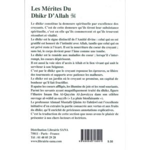 Alternative view of Les mérites du dhikr d'Allah : cent enseignements tirés du dhikr