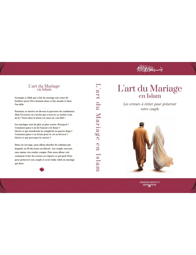 L&rsquo;art du mariage en Islam : les erreurs à éviter pour préserver votre couple