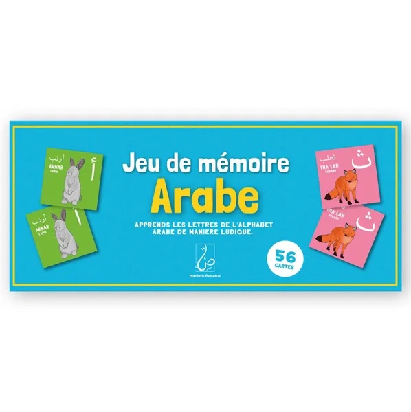 Jeu de mémoire Arabe