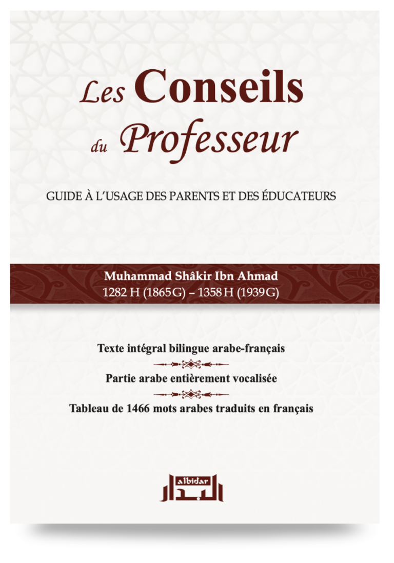 Les conseils du Professeur (bilingue)