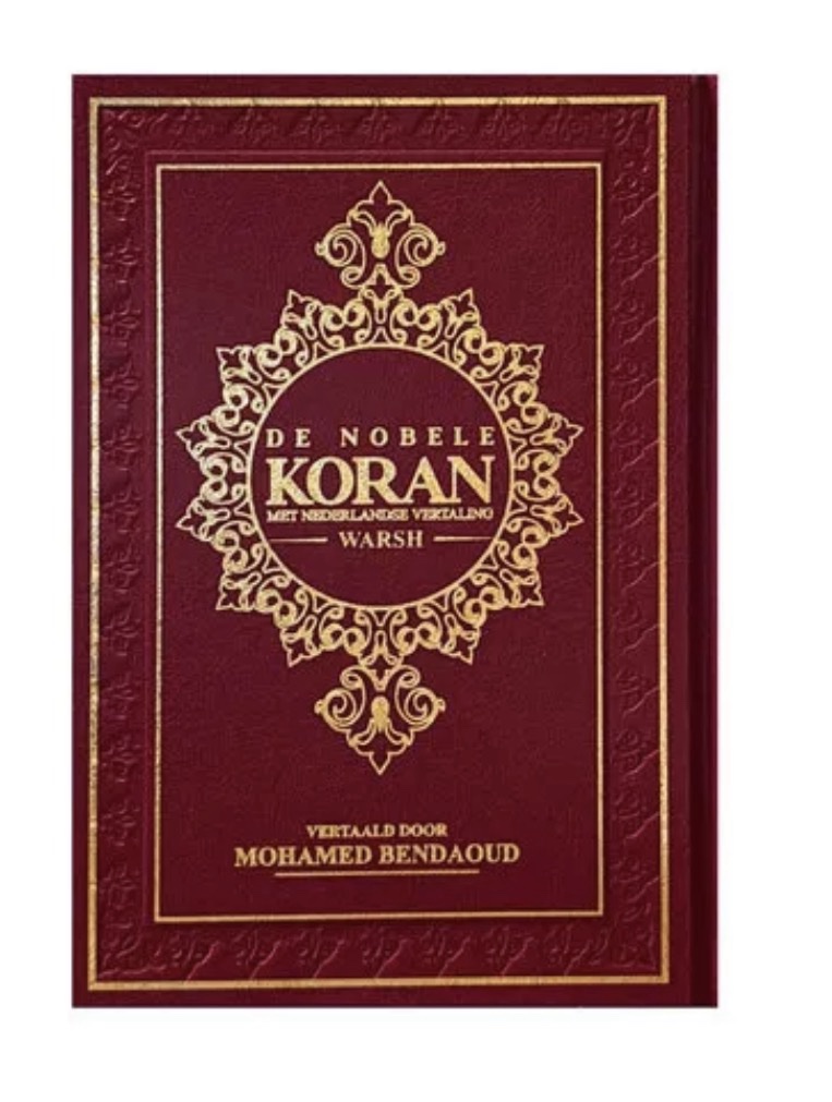 De Nobele Koran Warsh – Nederlandse Vertaling (Vertaling M. Bendaoud). – Image 2