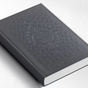 Qoraan met Vertaling en Transliteratie 3 in 1 | Zwart