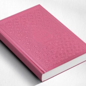 Qoraan met Vertaling en Transliteratie 3 in 1 | Fuchsia