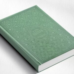 Qoraan met Vertaling en Transliteratie 3 in 1 | Groen