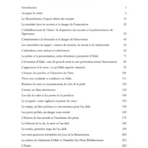 Alternative view of Sur les traces des pieux prédécesseurs