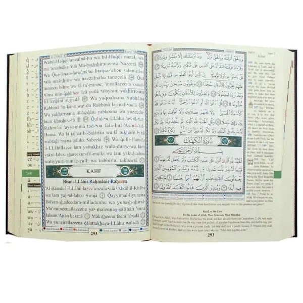 TAJWEED QUR'AN, With meaning translation in english and transliteration – Image 4