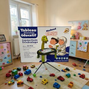 Alternative view of Tableau éducatif - planche à dessin