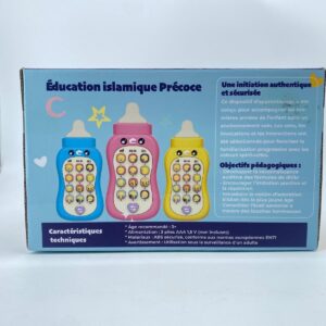 Alternative view of Biberon Mobile Éducatif