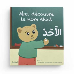 Abel découvre le nom Ahad