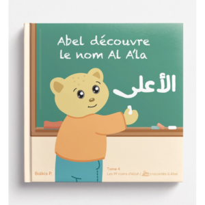 Abel découvre le nom Al A'la