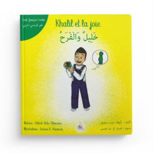 Khalil et la joie - livre arabe/français