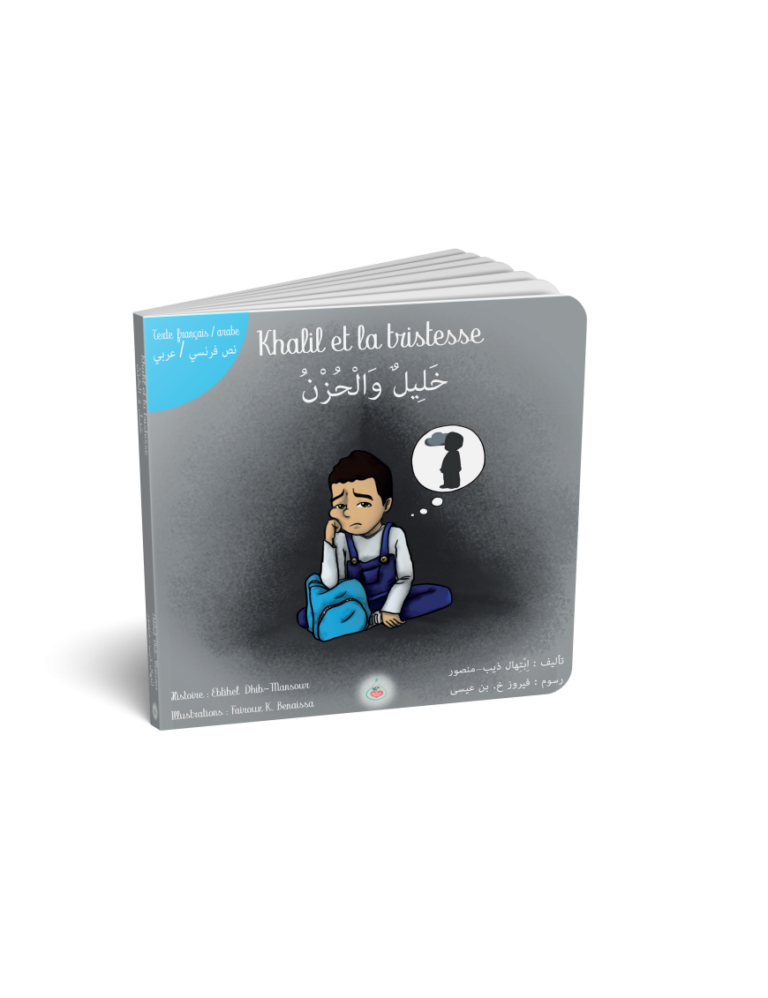 Khalil et la tristesse – livre arabe/français