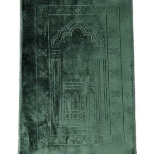Alternative view of Tapis de prière épais vert