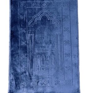 Alternative view of Tapis de prière épais bleu