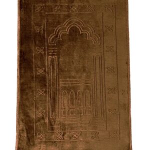 Tapis de prière épais brun