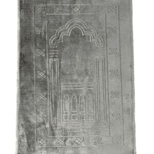 Alternative view of Tapis de prière épais gris