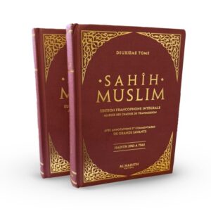 Sahîh Muslim - Édition francophone intégrale (2 volumes)