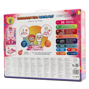 Alternative view of TAPIS DE PRIÈRE INTERACTIF ENFANTS - VERSION ORIGINALE FILLE ROSE - DÈS 3 ANS