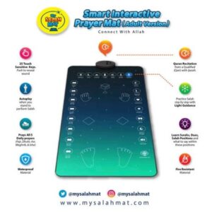 Alternative view of MY SALAH MAT EN FRANÇAIS : TAPIS DE PRIÈRE INTERACTIF POUR ADULTE