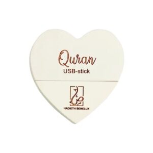 Clé USB Coran en forme de cœur avec 10 récitateurs
