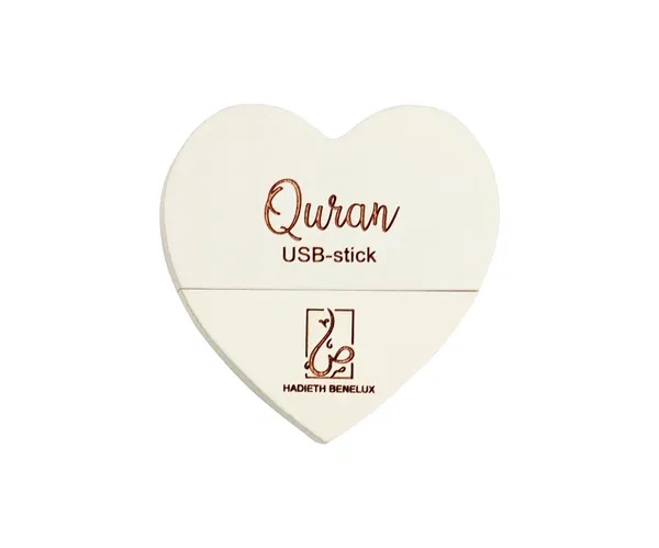 Clé USB Coran en forme de cœur avec 10 récitateurs