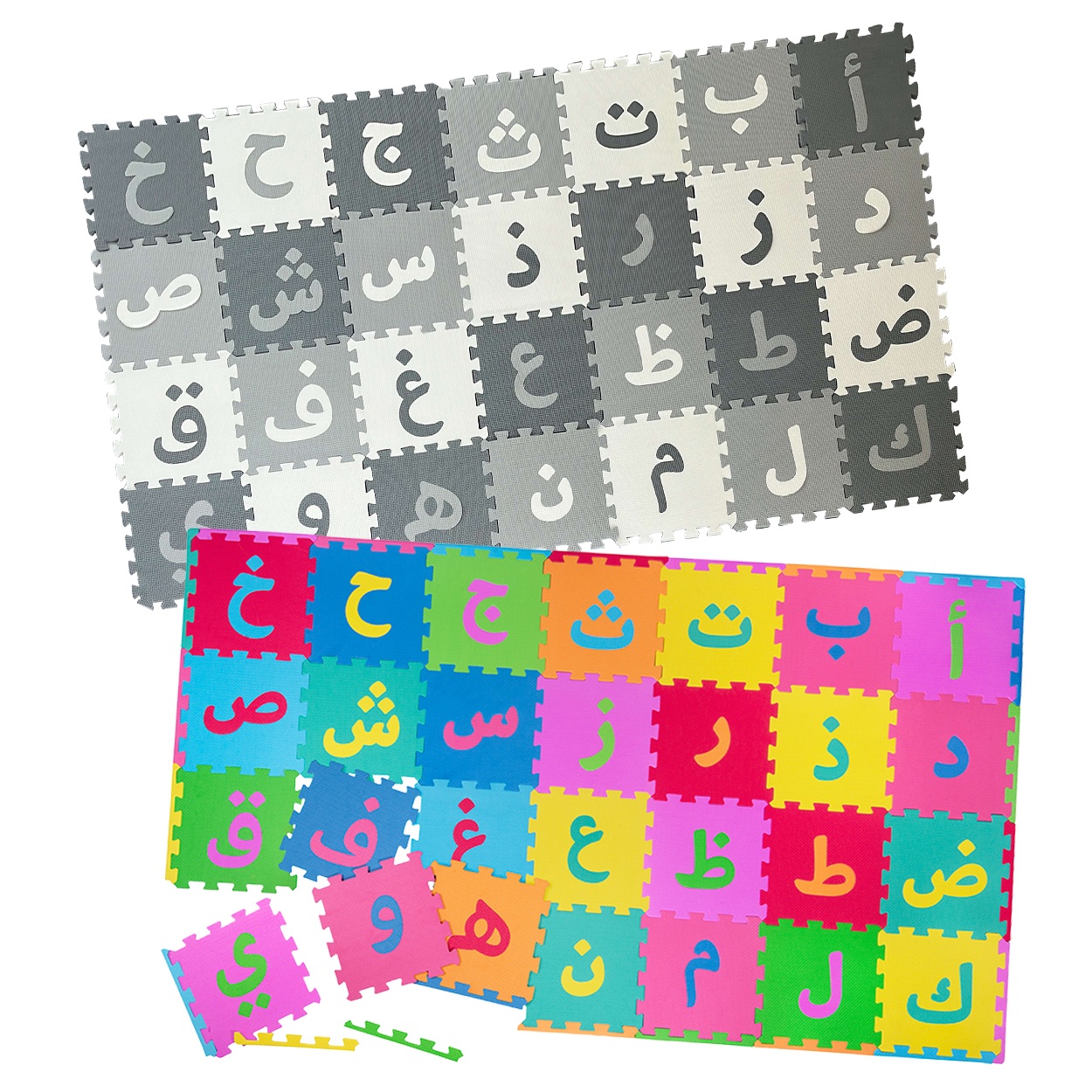 Tapis en mousse avec l'alphabet arabe