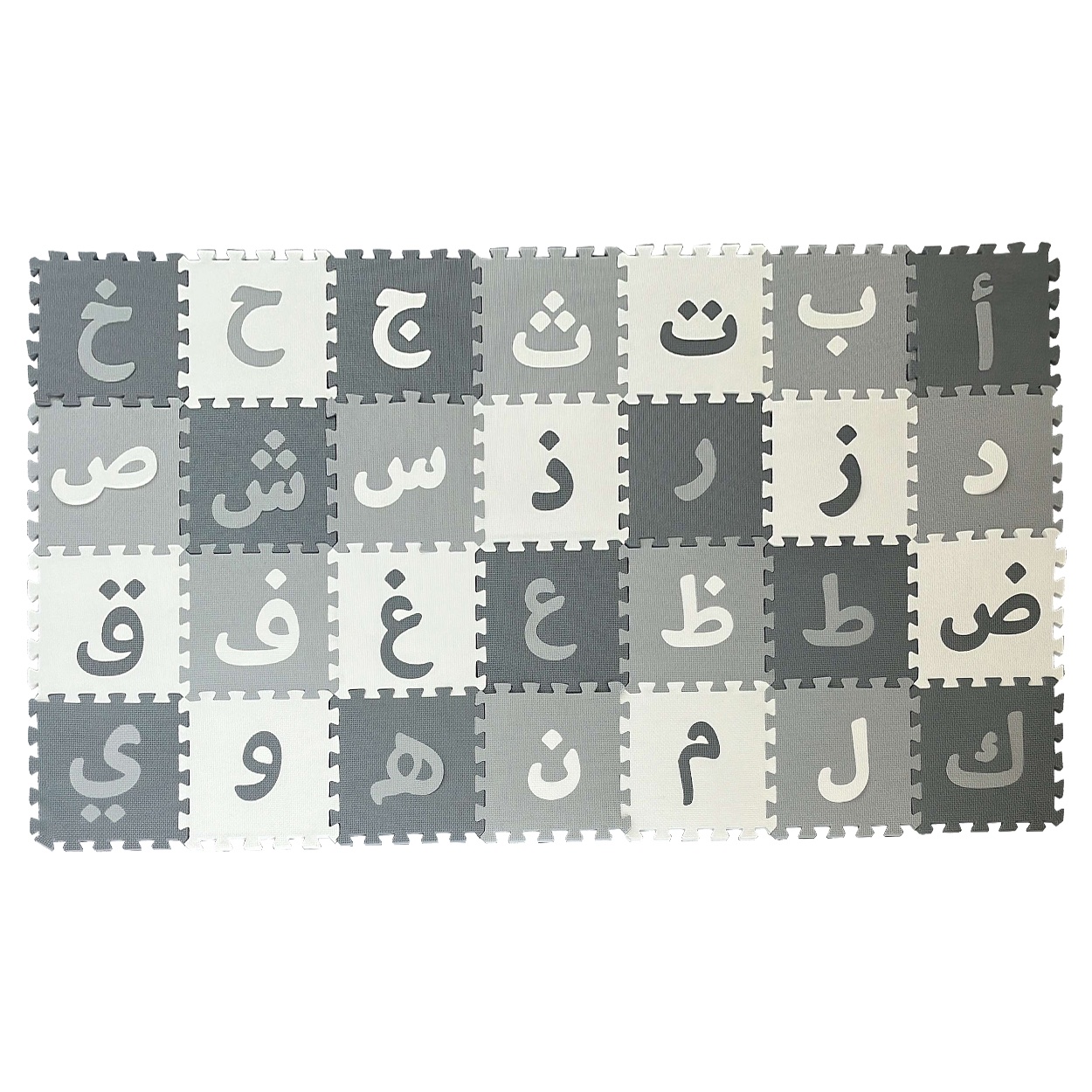 Tapis en mousse avec l'alphabet arabe – Image 3