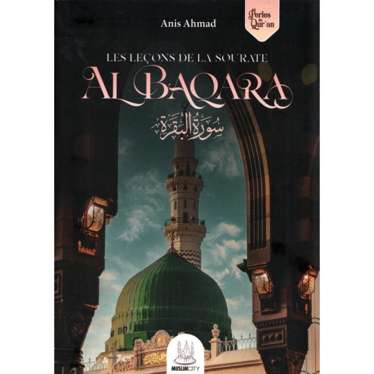 Les leçons de la sourate Al-Baqara
