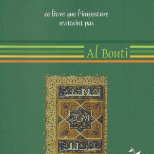 Le Coran, ce livre que l'imposture n'atteint pas
