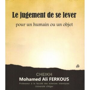 Le Jugement de se lever pour un humain ou un objet