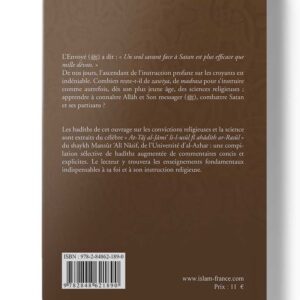 Alternative view of Les mérites de la science et des savants