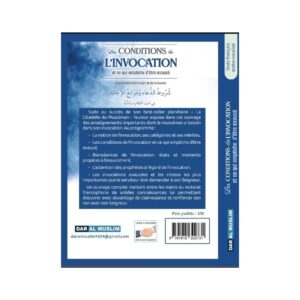 Alternative view of Les conditions de l’invocation et ce qui empêche d’être exaucé - bilingue (fr/ar vocalisé)