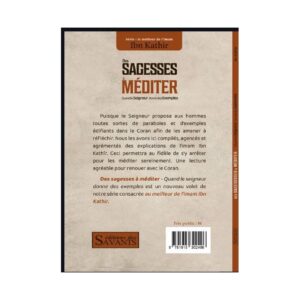 Alternative view of Des sagesses à méditer