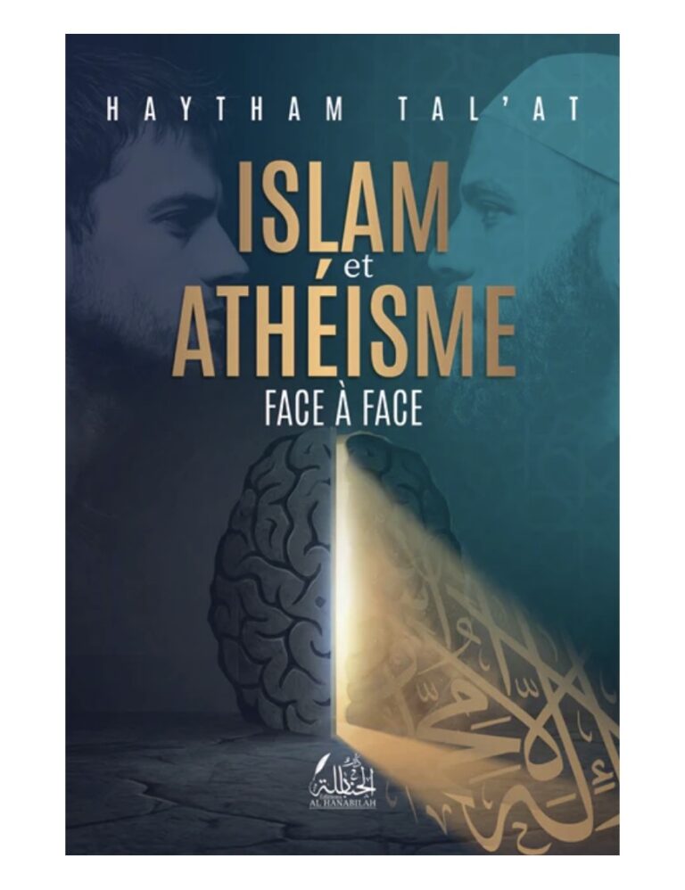Islam et athéisme, face à face