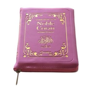 Le Noble Coran en français - La traduction des sens en langue française (avec tirette)