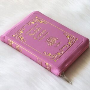 Alternative view of Le Noble Coran en français - La traduction des sens en langue française (avec tirette)