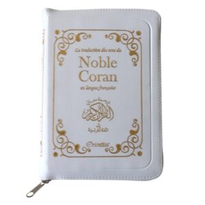 Le Noble Coran en français - La traduction des sens en langue française (avec tirette)