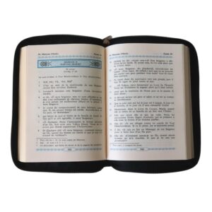 Alternative view of Le Noble Coran en français - La traduction des sens en langue française (avec tirette)