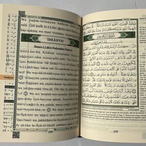 Alternative view of Coran al tajwid (ar/fr/ph) - souple - 17x13 cm