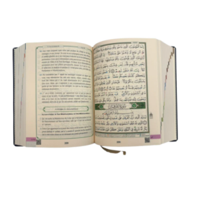 Alternative view of Coran al tajwid (ar/fr) - souple - 17x13 cm