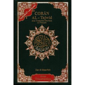Coran Al Tajwid (arabe-français-phonétique) - souple - 15x22 cm