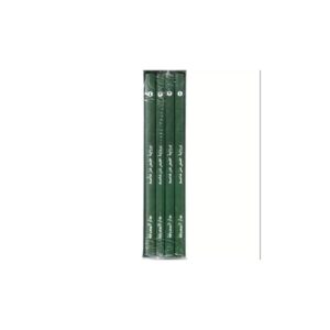 Alternative view of Le saint Coran avec les règles de Tajwid, Version Arabe (4 volumes)