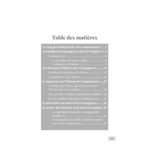 Alternative view of Les compagnons