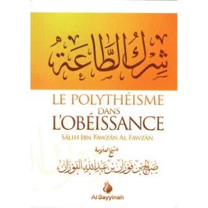 Le polythéisme dans l’obéissance