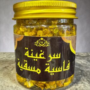 Sarghina fassiya Bokhour
